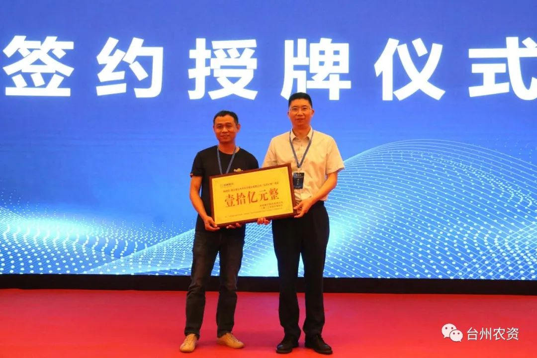 80萬(wàn)畝，年產(chǎn)值超百億！臺(tái)州人的種瓜實(shí)力，背后有著怎樣的推動(dòng)力？