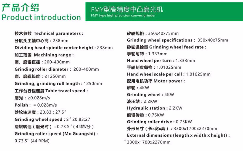 1588150047951819.jpg 1584686663903107.jpg